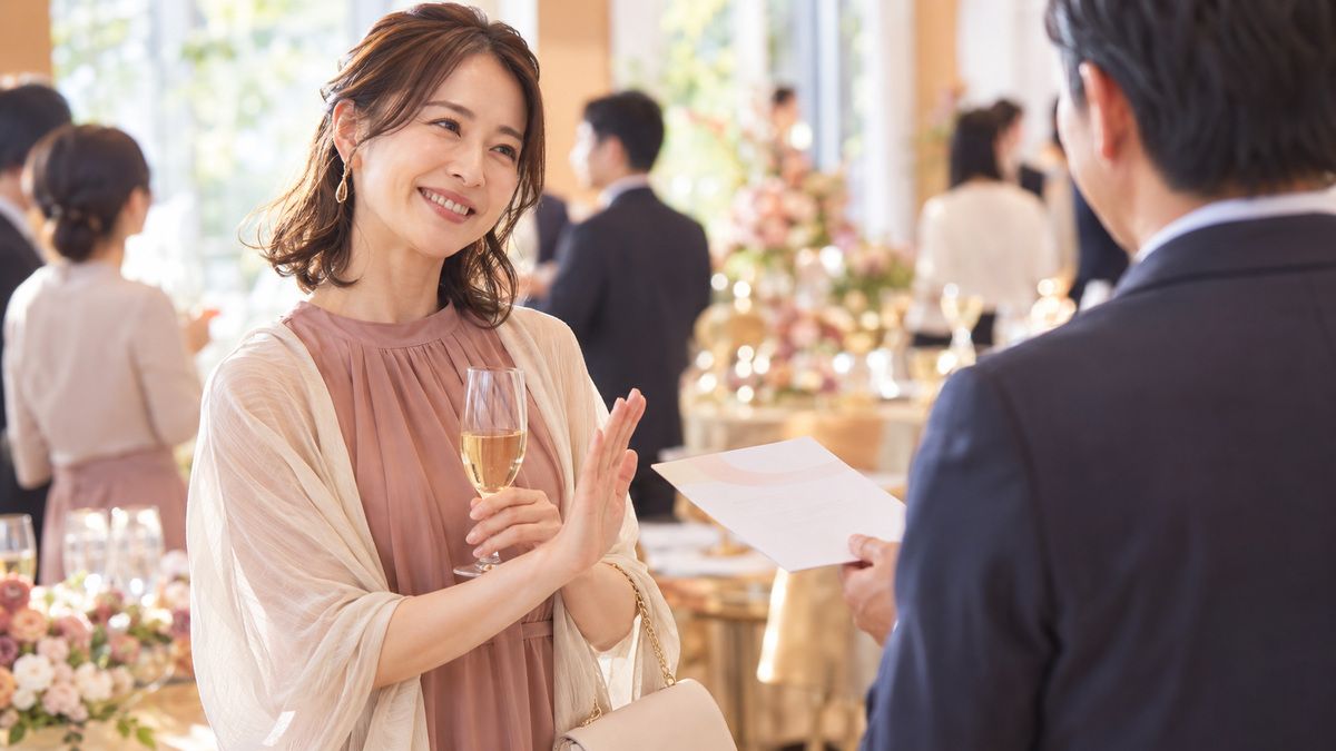 再婚・パーティーのイメージ